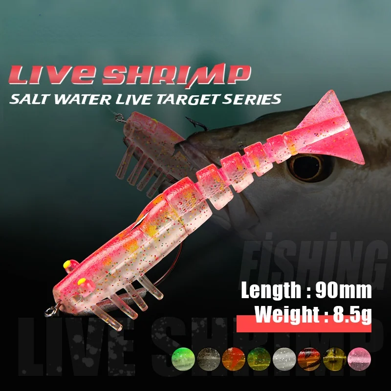 

8.5g 90mm Bionic Fishing Soft Shrimp Prawn Lure Baits Simulation Soft Prawn Lure with Hook Luminous Eyes Silicone Shrimp