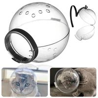 anti licking protective space hood cat muzzle anti bite breathable bath grooming grooming mask cat accessories