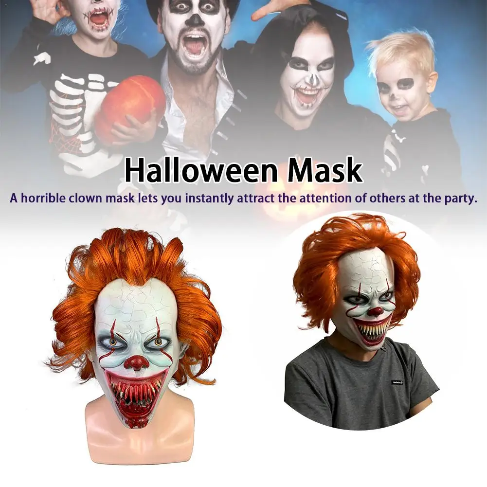 Латексная маска ужаса для взрослых страшный карнавальный костюм на Хэллоуин