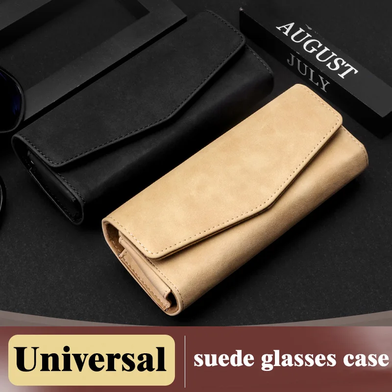 

Автомобильный козырек, чехол для солнцезащитных очков, защитная коробка, автомобильный органайзер для очков для Audi BMW Golf Passat, универсальный