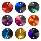 YANRUO 3200 Rivoli, Пришивные хрустальные стразы, стеклянные камни для рукоделия, Стразы для шитья