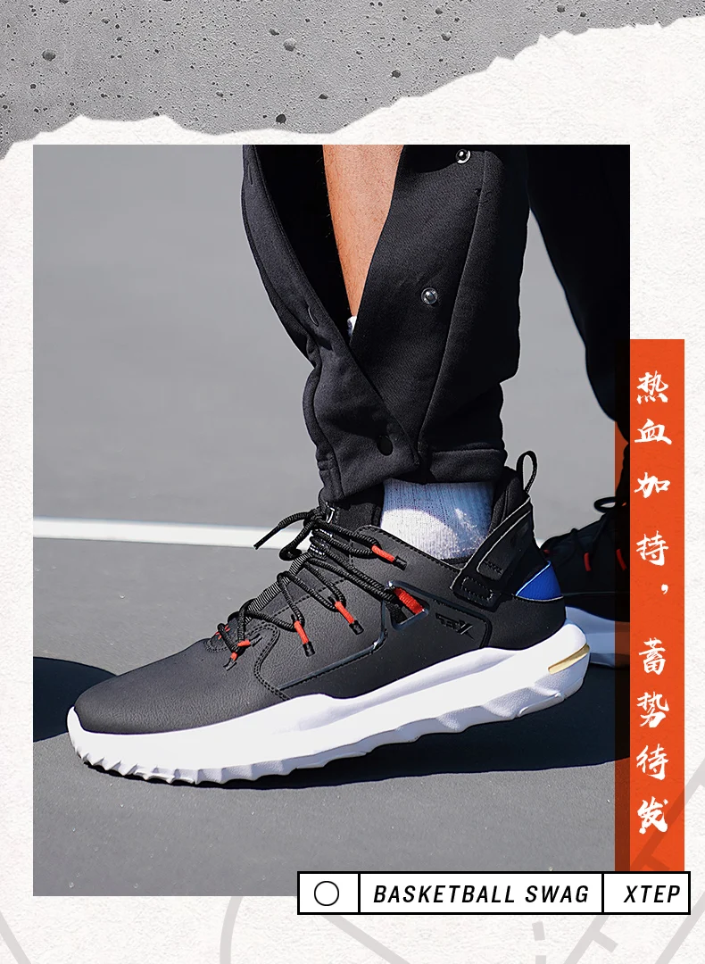 Xtep Men's High Top Basketball Shoes Autumn Winter Non-slip Shoes Men's Comfortable Breathable Sports Shoes 881419129517