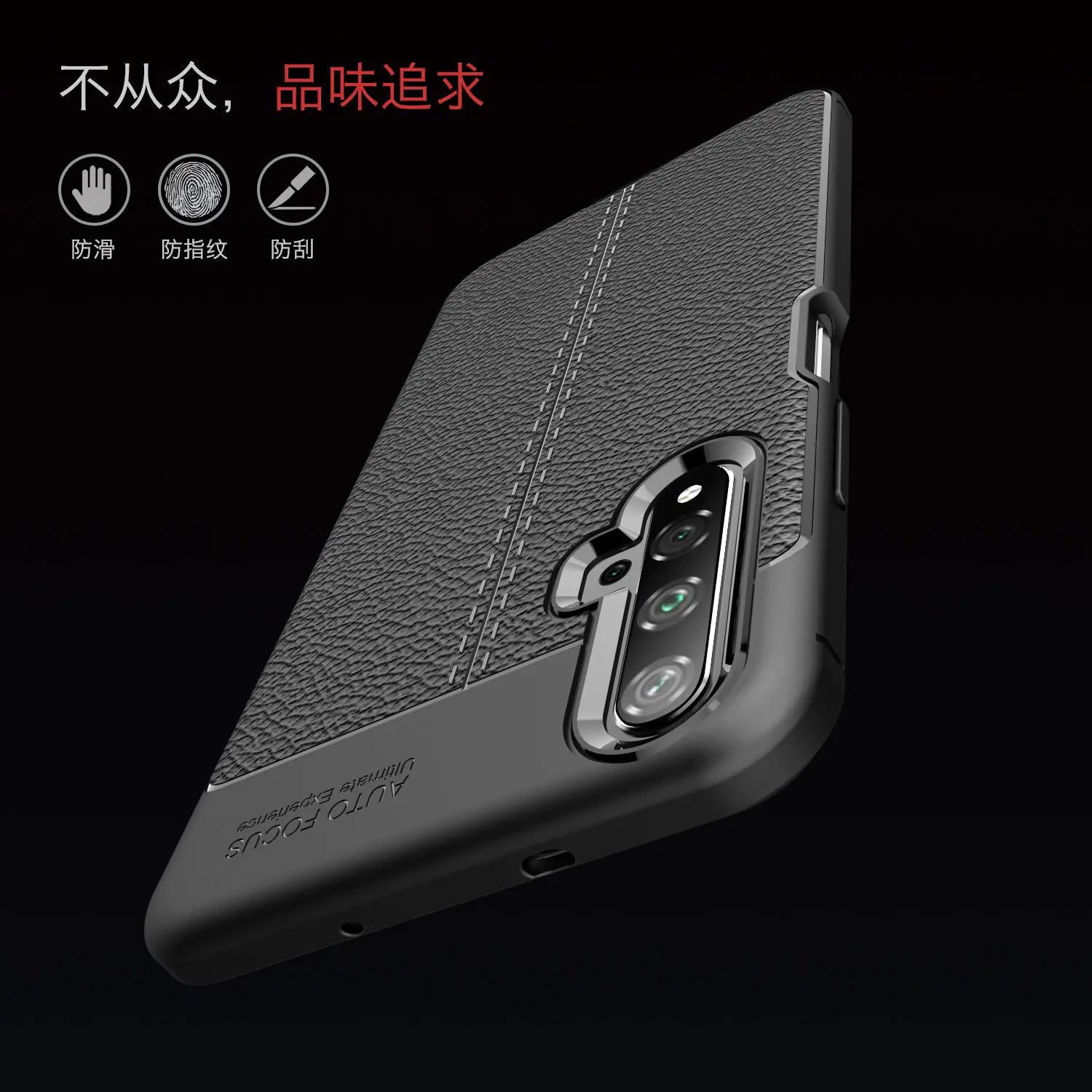 Чехол HUAWEI Honor 20 для Huawei Honor20 YAL L21 силиконовый чехол телефона в деловом стиле из