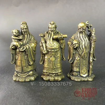 

Antique Bronze Ornaments Taoism Samsung Fulushou