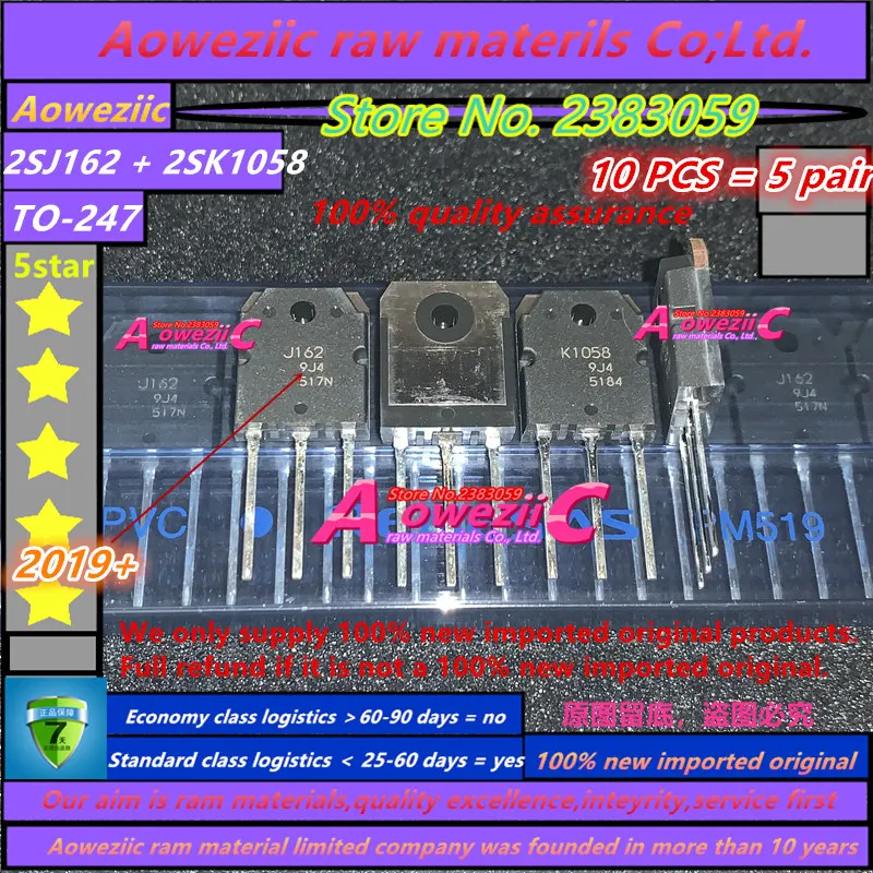 Aoweziic 2019 + 100 новая импортная оригинальная 2SJ162 2SK1058 K1058 J162 TO 247 звуковая