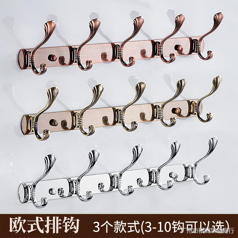 

Hook Bathroom Stainless Steel Clothes Wall Hanging Hook Clothes Rack Wall Hangers Hotel Clothes Hook Hole Punched Hotel