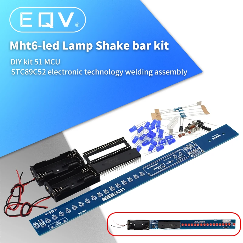 Светодиодный потолочный светильник встряхнуть stick DIY kit 51 MCU STC89C52 электронная