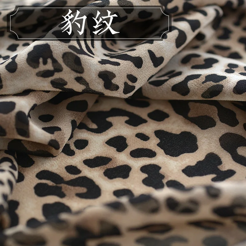 150 см * 50 Леопардовый принт шифоновая ткань модная для платья юбка вечерние