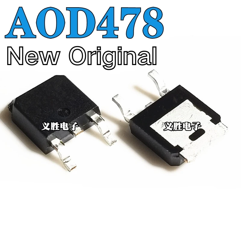 

2 шт. новый оригинальный ЖК-экран AOD478 N MOS 11A 100V TO252 D478 MOS для-252 N channe
