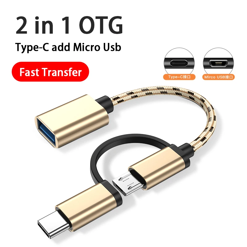 2 в 1 OTG Type C с кабелем Micro USB для Xiaomi Samsung Huawei |