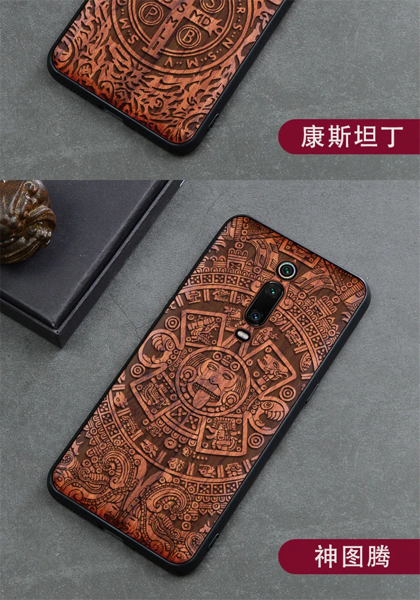 Для Xiaomi mi 9t чехол Boogic Wood funda Red mi k20 Pro Rosewood TPU противоударный задний Чехол для телефона Xiaomi mi 9T Pro Чехол