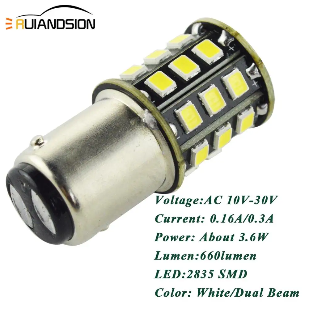 2 шт. Автомобильные светодиодные лампы 1157 мА 33 2835SMD BAY15D AC/DC10-30V с двумя лучами света