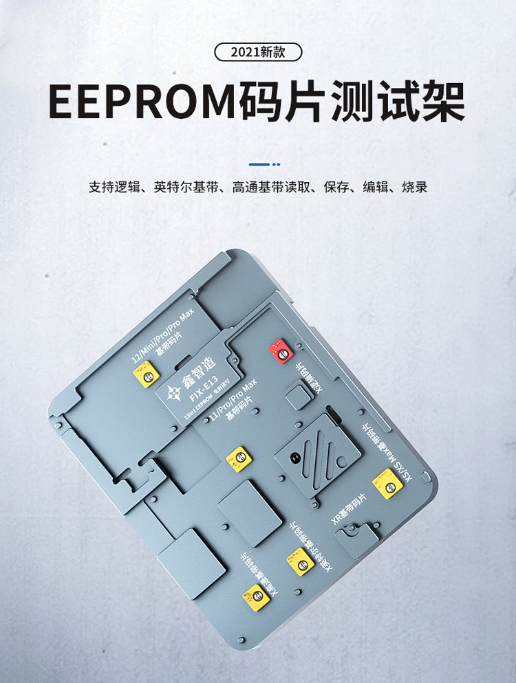 XINZHIZAO-Soporte de prueba para chip EEPROM, FIX-E13, Max, banda base X, programador de lectura y escritura sin montaje l&oacute;gico-2