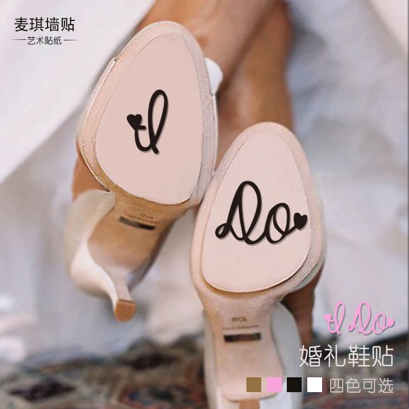 Я делаю свадебные наклейка для обуви Съемные Виниловые наклейки в виде Фотообоев