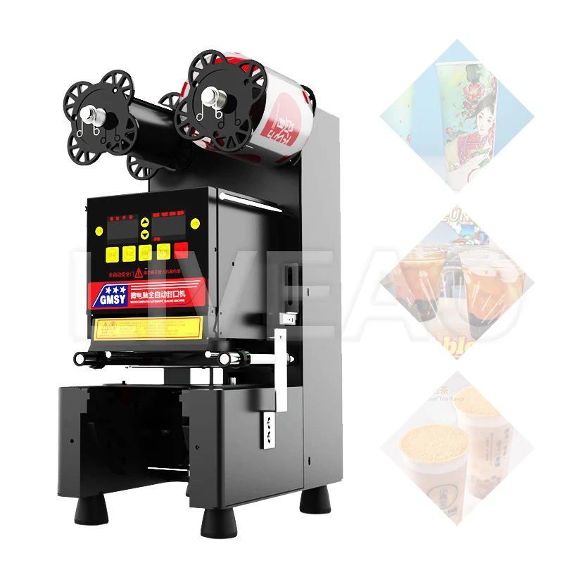 Автоматический герметизирующий аппарат для чая и кофе | Бытовая техника