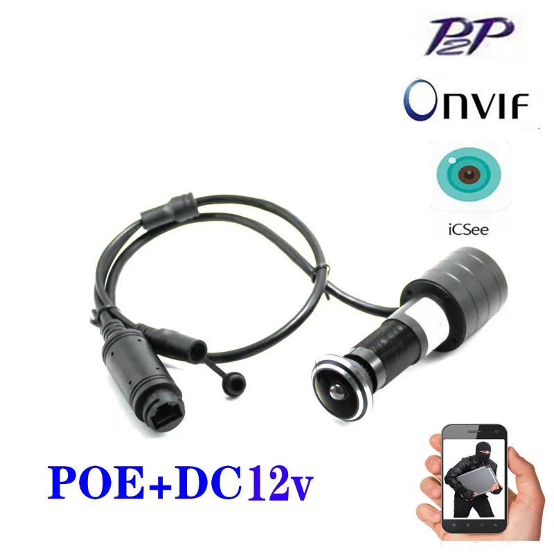 1080P HD Door Eye Hole H.265 1.78mm Lens Wide Angle 178Degree CCTV Network Mini Peephole POE Door IP Camera P2P Onvif Audio
