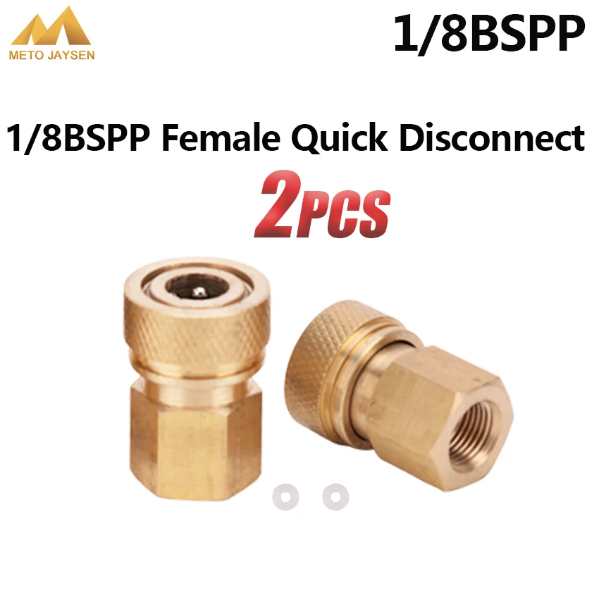 Соединитель BSPP для пейнтбольного пейнтбола медный 8 мм с быстроразъемным