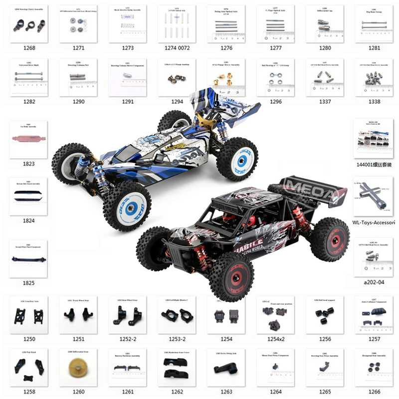 WLtoys 124016 124017 1/12 Радиоуправляемый автомобиль оригинальные запасные части