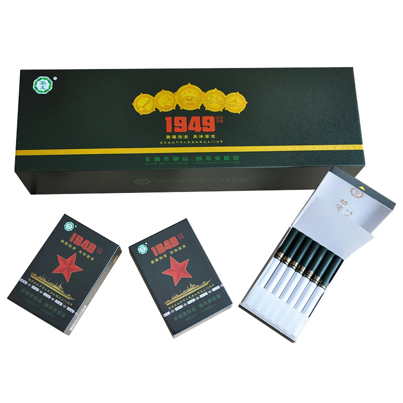

Yunnan herbal clearing lung to stop smoking spirit light type regulating metabolism Reduce nicotine clean lungs