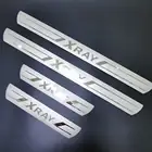 Накладка на порог для LADA XRAY 2016 2017 2018 2019 2020 2021