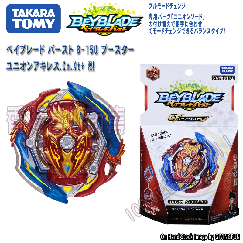 TAKARA TOMY оригинальный продукт Новинка Beyblade Burst Z bey blade B-150 B149 B-100 B117 пусковая