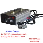 Умное зарядное устройство 30 А для 24 В, 36 В, 48 В, 60 в, 72 в, 40 Ач-300 Ач