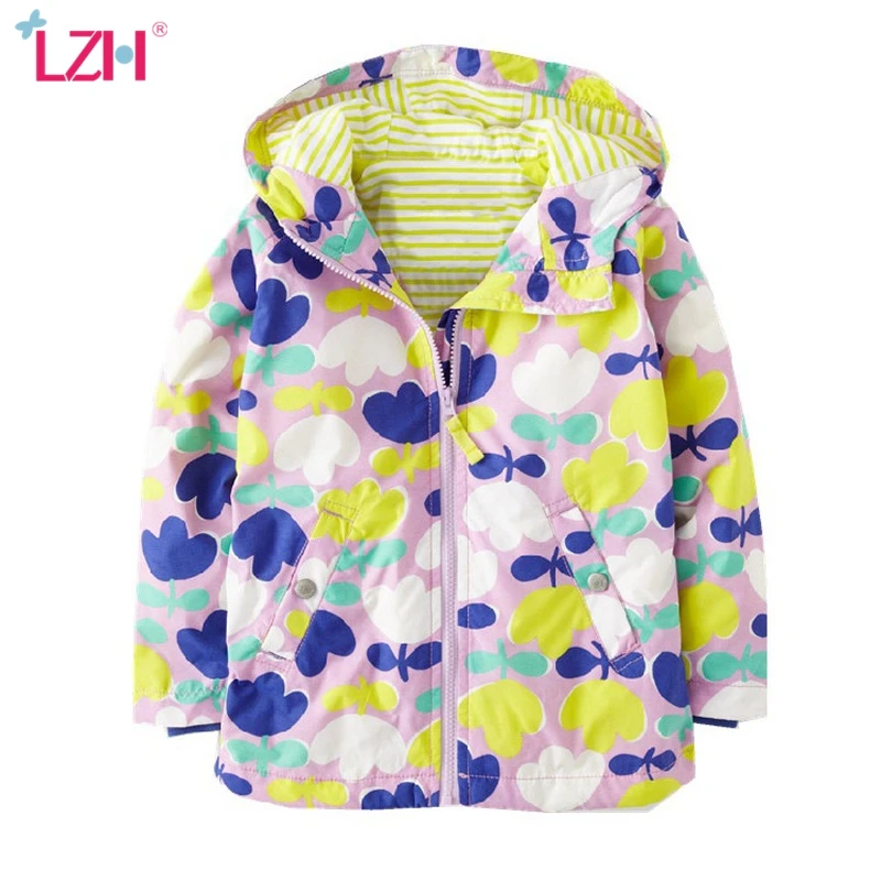 Куртка для маленьких девочек Ветровка детская верхняя одежда на осень