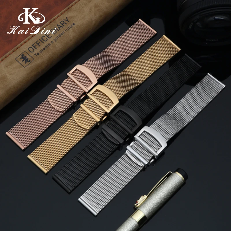 Миланская сетка из нержавеющей стали браслет ремешок для часов 20 мм 22 со складной