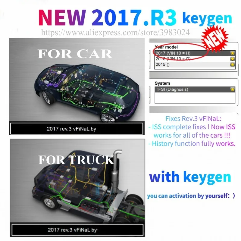 2022 New VCI VD DS150E CDP Vd Tcs Cdp Pro software 2020.23 2018.r0 Keygen for car trucks Obd2 Scanner Tool Delphis send CD | Автомобили и