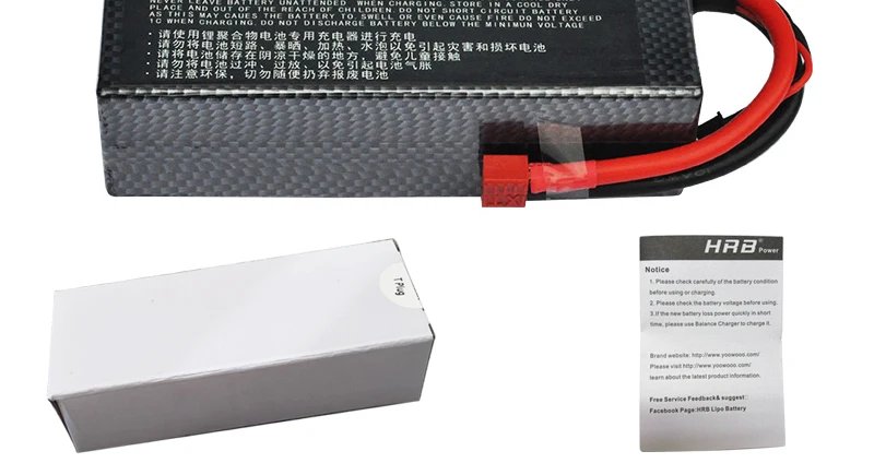 HRB 3S 11,1 V Lipo аккумулятор 3000mah 3300mah 3600 4000mah 4200 mah 5200mah 6000mah 7000mah T Deans XT60 TRX разъем RC запчасти для автомобилей Жесткий Чехол
