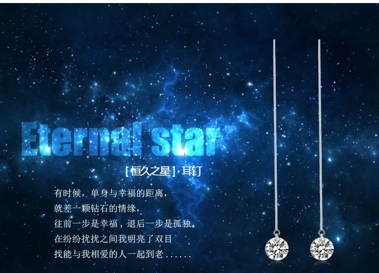 2020 новый кристалл от Swarovski Круглый амулет Ленточки длинные висячие серьги