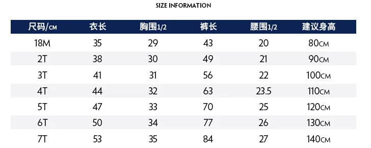 Little maven children's sets new autumn girls Cotton brand long sleeve striped rabbit applique t shirt+flower print pants