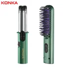 Многофункциональный выпрямитель для волос KONKA дорожный мини-набор, расческа для завивки волос, электрический утюжок для влажной и сухой ухода за волосами, профессиональный утюжок для укладки