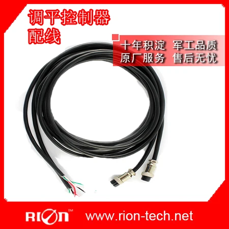 

DP500 Agricultural Machinery Automatic / Manual Leveling System / Tractor Farm Tools Hydraulic Suspension Automatic Balance