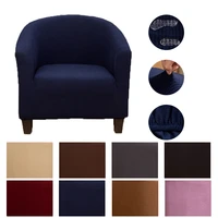 waterproof solid color stretch sofa cover for banquet cafe home casual single armchair seat all cover fabric furniture protector