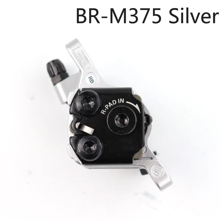 SHIMANO дисковый тормозной суппорт BR M375 механический дисковый тормоз велосипед суппорты MTB включает в себя B01S ящик запчасти для велосипеда