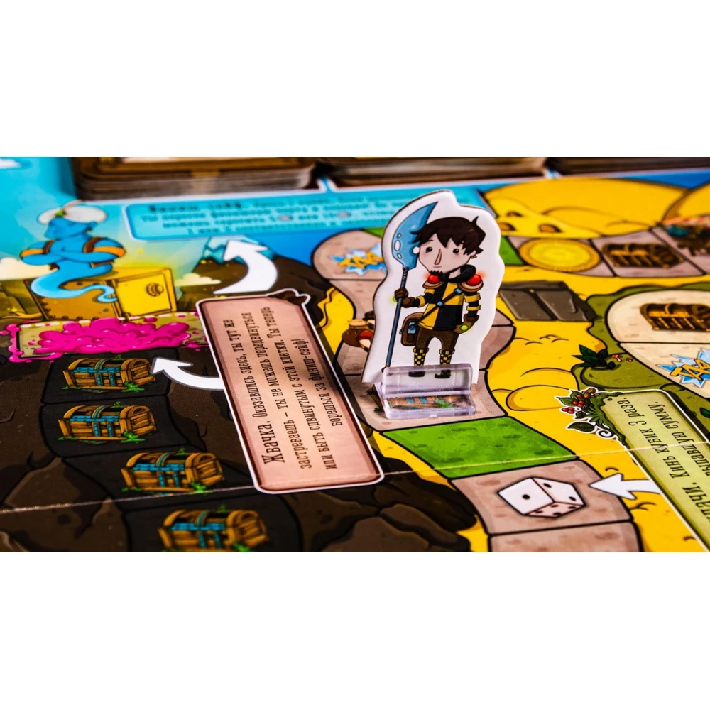 Настольная игра Большая Бродилка GG033 GAGA GAMES | Игрушки и хобби