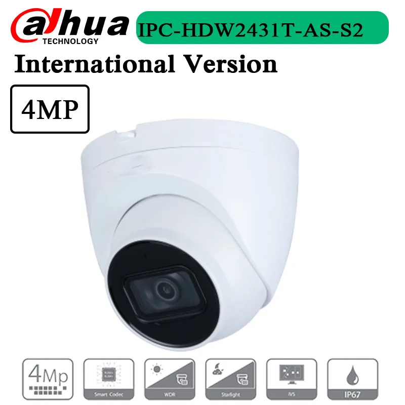 

Бесплатная доставка 4MP Lite ИК фиксированная-Фокусное глазного яблока сети Камера IPC-HDW2431T-AS-S2