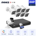 ANNKE 4K Ultra HD 8CH DVR Kit H.265 система видеонаблюдения 8MP система видеонаблюдения IR наружный комплект видеонаблюдения с ночным видением