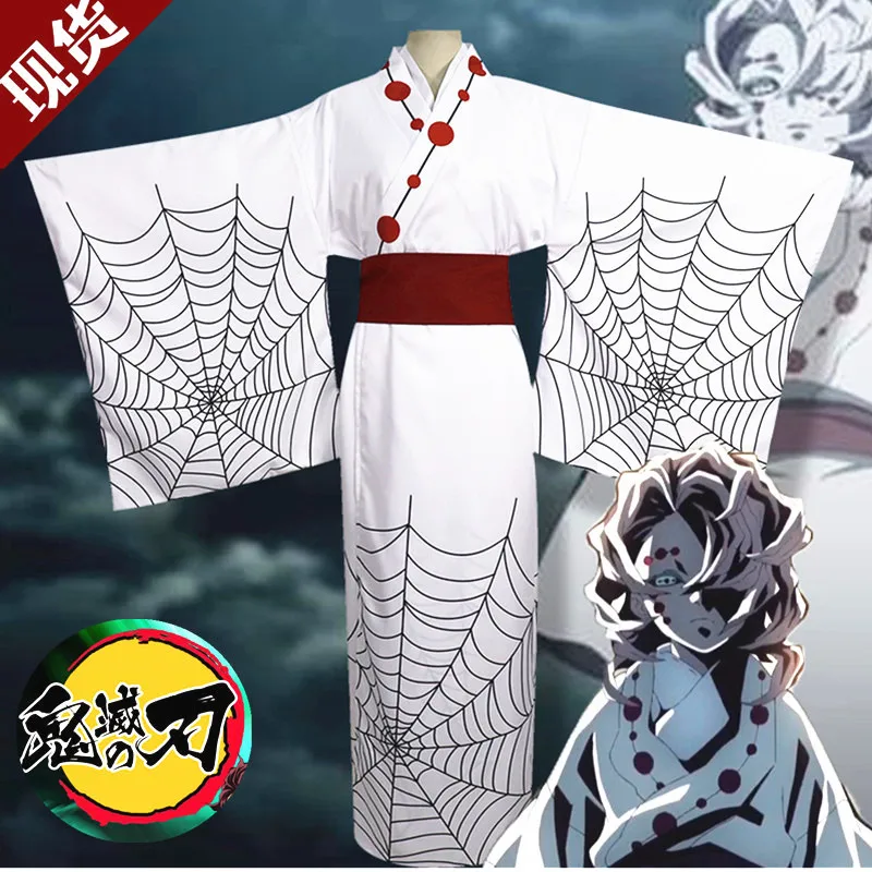 2021 Hot Anime Demon Slayer Adult Cosplay Spider Ghost Rui And Mother Sister White Japanese Kimono Costume Halloween Clothes