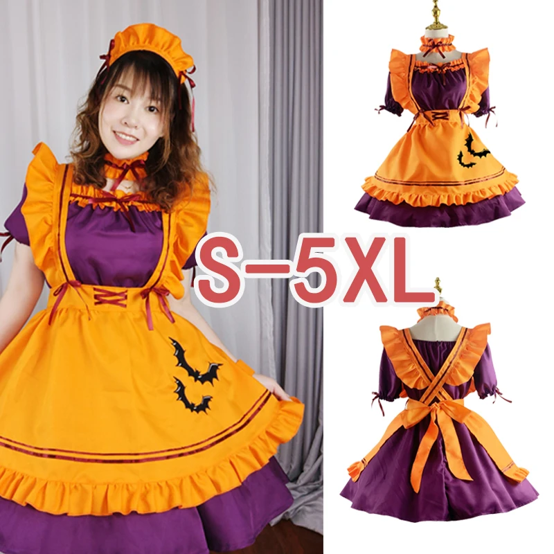 

Carnival Ladies Halloween Oktoberfest Costume Germany Bavarian Beer Waitress Cosplay Parade Tavern Fancy Party