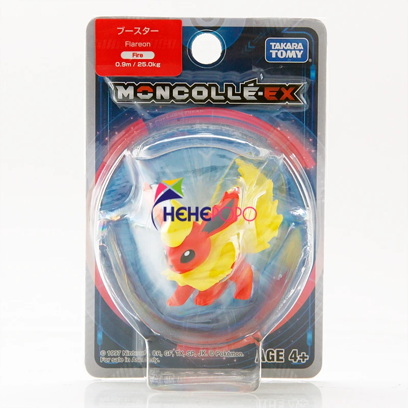 

TOMY Dome Pokemon Pokemon Doll Model Toys Pokemon Fire Ibu Flareon 599326