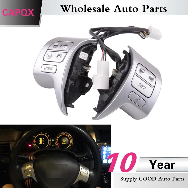 Оригинальный Многофункциональный переключатель CAPQX для Toyota Corolla 2007 2016 звуковая