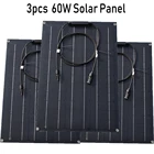 Гибкая солнечная панель 60 Вт, 120 Вт (2 шт.), 60 Вт, 180 Вт (3 шт., 60 Вт), 12 В