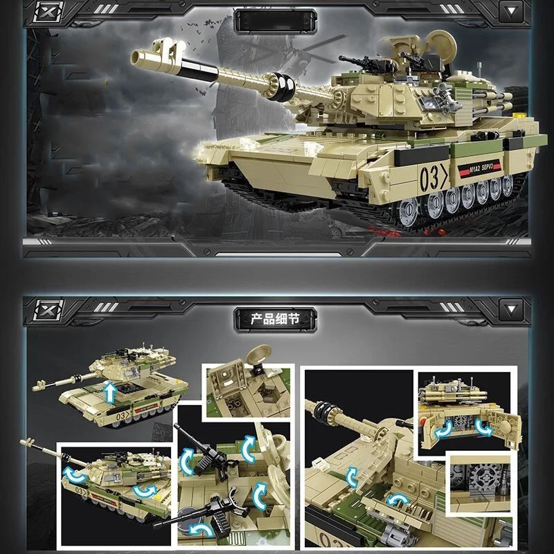 Военная серия American Abrams M1A2 основной боевой танк модель DIY аксессуары строительные