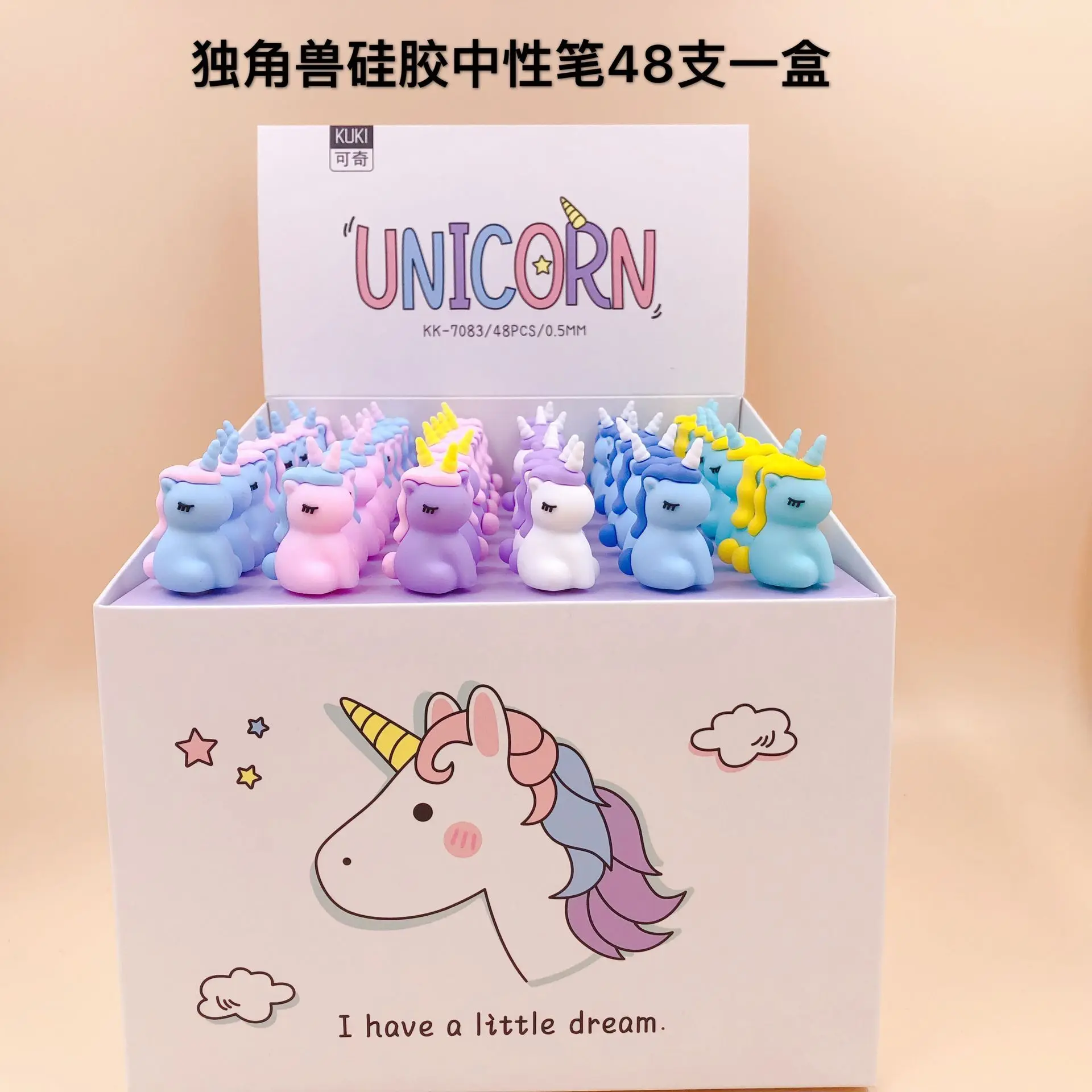 

48pcs Kawaii Gel Pens Unicorn cartoon silicone black gel ink pens for writing Cute stationery office school supplies 0.5mm
