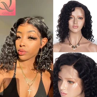 qingsi water wave short bob brazilian 13x4 water wave short bob lace frontal wig human hair for black women pre plucked lace wig