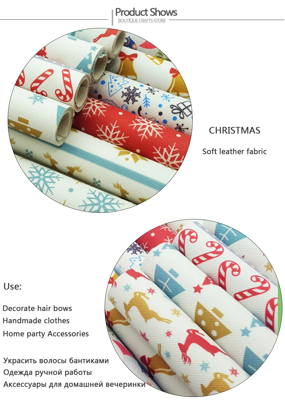 QIBU 1pcs Christmas Faux Leather Sheets Vinyl Fabric Cartoon Elks Printed Leather Bow Fabric DIY Bags Material Synthetic Leather