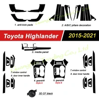 car styling 3d5d carbon fiber car interior center console color change molding sticker decals for toyota highlander 2015 2021