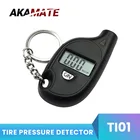 Цифровой измеритель давления в шинах, мини-манометр для измерения давления в шинах
